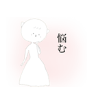 クマとネコ（個別スタンプ：30）