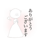 クマとネコ（個別スタンプ：31）