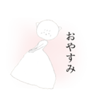 クマとネコ（個別スタンプ：34）