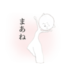 クマとネコ（個別スタンプ：37）