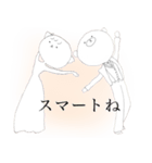 クマとネコ（個別スタンプ：40）