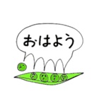 seedさん（個別スタンプ：1）