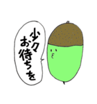 seedさん（個別スタンプ：19）