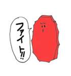 seedさん（個別スタンプ：26）