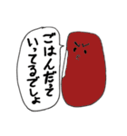 seedさん（個別スタンプ：31）