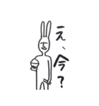 ちょっと変なうさぎの憂鬱で愉快な日常（個別スタンプ：5）