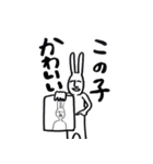 ちょっと変なうさぎの憂鬱で愉快な日常（個別スタンプ：29）
