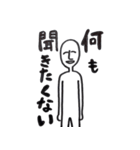 ちょっと変なうさぎの憂鬱で愉快な日常（個別スタンプ：31）