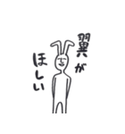 ちょっと変なうさぎの憂鬱で愉快な日常（個別スタンプ：34）