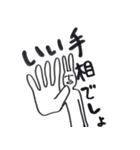 ちょっと変なうさぎの憂鬱で愉快な日常（個別スタンプ：38）