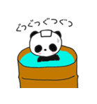 ぐでぱんだのスタンプ（個別スタンプ：12）