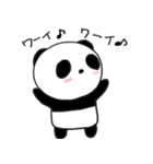 ぐでぱんだのスタンプ（個別スタンプ：14）