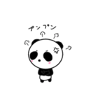 ぐでぱんだのスタンプ（個別スタンプ：18）