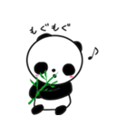 ぐでぱんだのスタンプ（個別スタンプ：20）