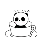 ぐでぱんだのスタンプ（個別スタンプ：21）