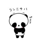 ぐでぱんだのスタンプ（個別スタンプ：34）