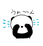 ぐでぱんだのスタンプ（個別スタンプ：35）