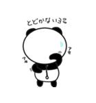 ぐでぱんだのスタンプ（個別スタンプ：40）