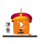 Mr. Play and his pet（個別スタンプ：16）