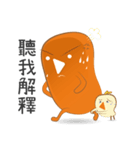 Mr. Play and his pet（個別スタンプ：18）