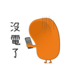 Mr. Play and his pet（個別スタンプ：30）