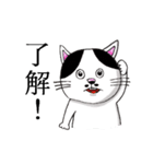 べぷりんしゃんてんとん（個別スタンプ：1）