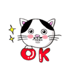 べぷりんしゃんてんとん（個別スタンプ：2）