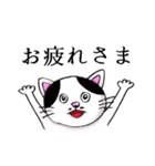 べぷりんしゃんてんとん（個別スタンプ：4）