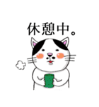 べぷりんしゃんてんとん（個別スタンプ：6）