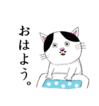 べぷりんしゃんてんとん（個別スタンプ：7）
