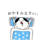 べぷりんしゃんてんとん（個別スタンプ：8）