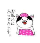 べぷりんしゃんてんとん（個別スタンプ：9）