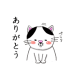 べぷりんしゃんてんとん（個別スタンプ：10）
