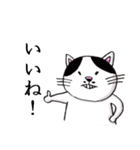 べぷりんしゃんてんとん（個別スタンプ：12）