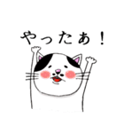 べぷりんしゃんてんとん（個別スタンプ：15）