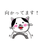 べぷりんしゃんてんとん（個別スタンプ：18）