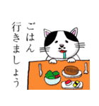 べぷりんしゃんてんとん（個別スタンプ：19）