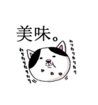 べぷりんしゃんてんとん（個別スタンプ：20）