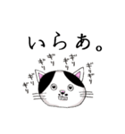 べぷりんしゃんてんとん（個別スタンプ：22）