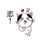 べぷりんしゃんてんとん（個別スタンプ：24）