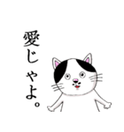 べぷりんしゃんてんとん（個別スタンプ：25）
