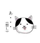 べぷりんしゃんてんとん（個別スタンプ：31）