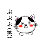 べぷりんしゃんてんとん（個別スタンプ：32）