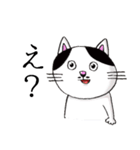 べぷりんしゃんてんとん（個別スタンプ：34）