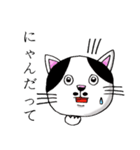 べぷりんしゃんてんとん（個別スタンプ：35）