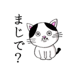 べぷりんしゃんてんとん（個別スタンプ：36）