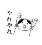 べぷりんしゃんてんとん（個別スタンプ：37）