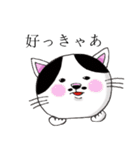 べぷりんしゃんてんとん（個別スタンプ：39）