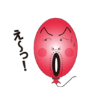ふうせんおじさん（個別スタンプ：1）
