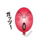 ふうせんおじさん（個別スタンプ：3）